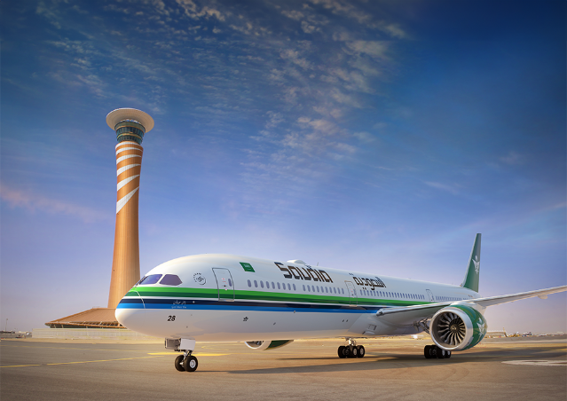 Saudi Arabian Airlines plane.png