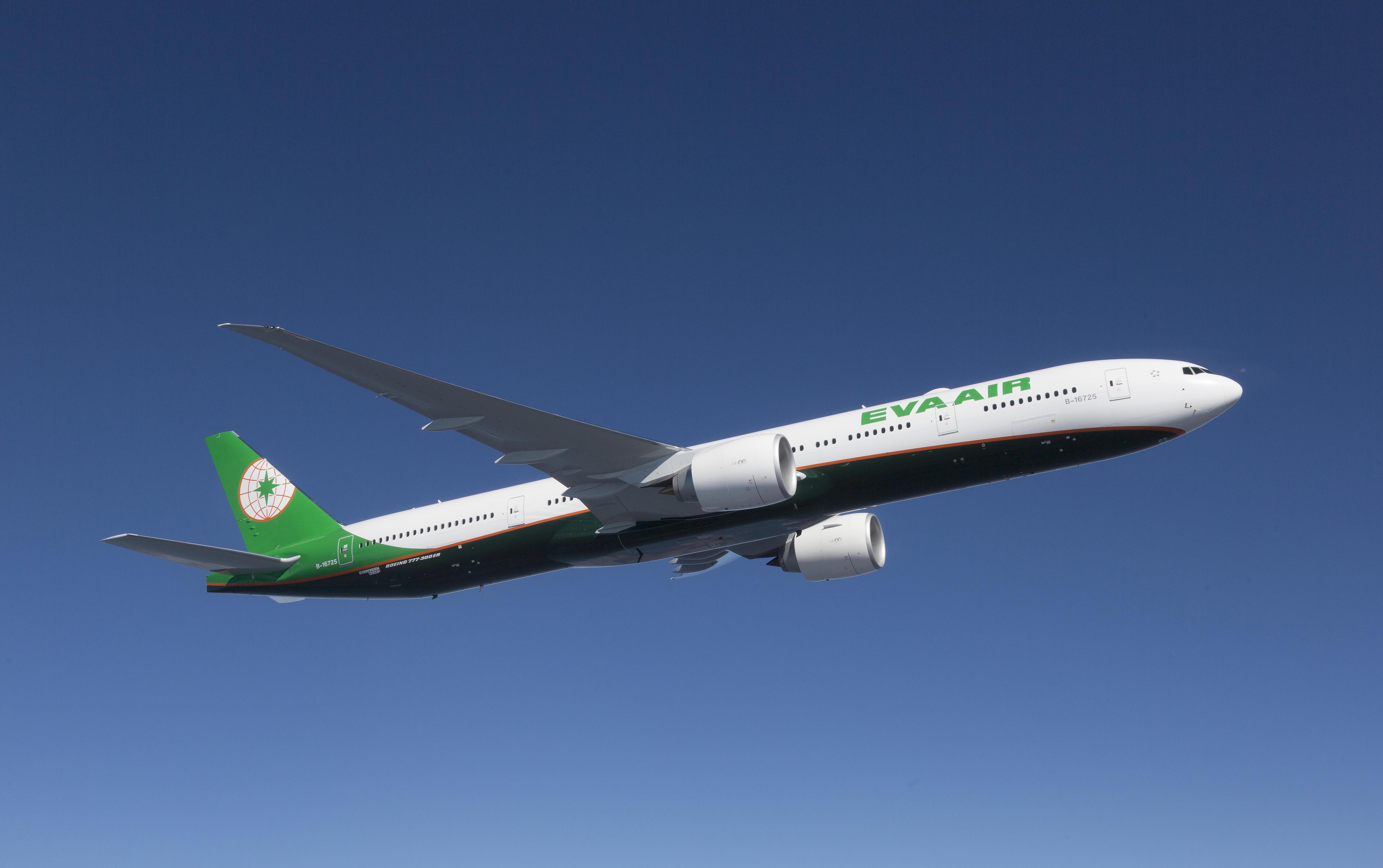 EVA AIR PLANE.jpg